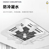 Hange-S9 central air conditioner ceiling unit anti-direct blow fan noiseless 360-degree rotating fan blade air conditioner windshield office ceiling unit air conditioner air deflector guide fan upgraded hanging version/applicable to (Gree ceiling unit). Applicability rate is more than 90%
