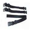 Buckles, non-elastic buckle straps, adjustable woven straps, plastic multi-functional fixed storage straps, backpacks, non-elastic buckle straps, 2.5CM wide * 1 meter * 1 piece