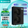 Gree (GREE) Shurui 2nd generation central air conditioning home villa DC variable frequency multi-online double-cylinder variable frequency variable capacity temperature and humidity balance one to four one to five six seven one to many multi-online 5 HP GMV-HZ120WL/AaB one to four