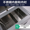 Zhongke Xileng ultra-low temperature refrigerator - 80 degrees small laboratory scientific research - 60 biological dry ice strain reagent freezer - minus 40 industrial parts cryogenic storage refrigeration quick freezer - 25~-65 C ultra-low temperature 50 liters