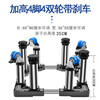 Yushang Bomei double-cylinder semi-automatic washing machine base heightening washing machine mobile base frame bracket base base heightening 4 feet 4 wheels (total height 35cm) gray L24+G30