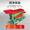 Duge corn peeling and threshing machine, fully automatic small household corn peeling machine, peeling machine and threshing machine, corn peeling machine + two-phase 3KW motor