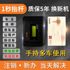 Qianbaitu etc. WeChat deduction hidden ETC cardless equipment national universal high-speed access card car and truck cancellation solution cancellation and unbundling (prices vary in each province, please ask customer service)
