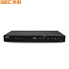 GIEC BDP-G4300 Blu-ray DVD 3D player 5.1 channel HD HDMI DVD player CD/VCD Blu-ray player 3D Blu-ray 5.1 channel G4300