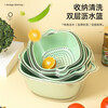 YOUQIN double-layered sink drain basket eight-piece set for kitchen, living room, home fruit plate, simple plastic vegetable basket, matcha green - double-layered drain basket, 8-piece set