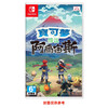 Nintendo SWITCH game cartridge NS1 game software overseas version new Pokémon Arceus Chinese