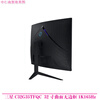 Second-hand Samsung 32-inch curved monitor 1080P high-definition computer game office 2K e-sports 144HZ LCD Internet cafe desktop eye protection screen Samsung C32G35TFQC 32-inch curved 1K165Hz 90% new