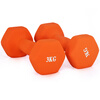 Chengyue Color Dip Plastic Dumbbell Men's and Women's Home Fitness Shaping Equipment Combination Set 3kg*2 Vibrant Orange CY-135
