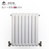Middleton radiator steel home water heating radiator wall-mounted self-heating radiator steel 60 new radiator 300 center distance