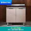 Baiting Baiting new simple cabinet stainless steel kitchen cabinet stove combination cabinet cupboard sink cabinet integrated assembly home custom measurement