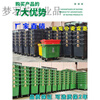 660L sanitation outdoor trash can large classification with lid extra large garbage truck community property trash bin commercial 1100 liter sanitation thickened lid green