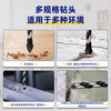 Deli ceramic tile drill bit concrete drilling hole king drill alloy triangle drill 6mm glass cement complete hand electric drill 5+6+8+10+12 one each