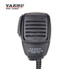 YAESU SSM-17A walkie-talkie hand microphone suitable for FT5D/3D, etc.