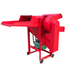 Wen Yijia small rice thresher household wheat thresher wheat rice sorghum soybean millet rapeseed grain 22 600 thickened version (excluding motor)