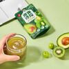 Small bowl of good food liquid salad NFC compound fruit and vegetable juice meal replacement light liquid without adding 0 fat dietary fiber fruit and vegetable juice 110g*7 bags