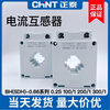 Chint AC BH0663002S level current ratio 751503005001A2 3000/1A aperture 1200.2S level