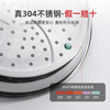 Newair wok special 304 stainless steel steaming tray food grade steaming rack round thickened high temperature resistant household water-proof steamer drawer