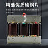 Huili customized cksg three-phase series reactor KVAR capacitor cabinet harmonic special reactance reactive power compensation filter reactor aluminum 10kvar6