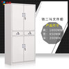 Zhongjiu Steel Office Iron File Cabinet Short Cabinet Information Lockable Voucher File Employee Cabinet Two Bucket Iron File Cabinet