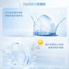 Hailien Clear Contact Lenses Full Vision Monthly Disposable 6 Lenses 400 Degrees