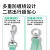Howgo double-headed medium and large dog walking double dog pet dog leash small dog one to two anti-tangle dog rope mint green (with handle) one size fits all 1.5 width suitable for small and medium-sized dogs