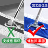 Yizhixuan flat mop 90CM integrated pole 1 cloth commercial large dust pusher wooden floor cleaning mop cotton gauze mop reinforced version