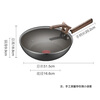 Supor wok no oil smoke non-stick pan less oil smoke frying pan 32cm cooking pot induction cooker universal EC32AHP01