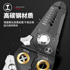 GREENER wire stripping pliers electrician's pliers 7-inch household multi-functional crimping pliers wire pliers wiring tool wire stripping pliers
