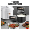 Midea brand official 0-coating electric pressure cooker high-pressure 5L dual-gallon household fully-automatic intelligent appointment opening lid stew soup MY-E5622 rice cooker for 4-6 people