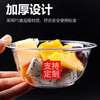 Jin Wuyuan disposable bowls and chopsticks set combination aviation bowl ice powder soup bowl transparent dessert small bowls and chopsticks household tableware 300ml crystal bowl 120 pieces