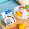 KARA brand classic coconut milk 200ml, special sago milk tea shop special sago latte dessert nasi lemak