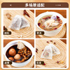 SHUANG YU tea bags, corn fiber filter bags, 100 drawstring tea bags, filtered tea residues, Chinese medicine bags, brine bags