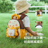 YEEHOO Kindergarten School Bag Boy Children's School Bag Boy Elementary School Backpack Toddler Lightweight Outdoor Travel Backpack