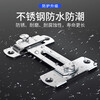 Godland latch door latch buckle snap door lock latch type punch-free door latch cabinet door sliding door hasp stainless steel retainer flat style (large size)