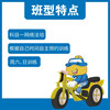 Driving Service Beijing Driving School Haidian Driving School Two-wheel Motorcycle Class Weekend Class