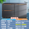 MeiLing 190-liter horizontal low refrigerator-freezer double-door multi-door small household bottom cooling ultra-thin zero embedded air-cooling frost-free frequency conversion low noise large capacity refrigeration and freezing ultra-thin 0 embedded bottom cooling electronically controlled air cooling frequency conversion black new