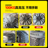 Yingheng Commercial Steam Cleaner High Temperature and High Pressure Housekeeping Home Appliances Cleaning Air Conditioning Tools Household Multifunctional All-in-One Cleaning Equipment High Temperature Kitchen Oil Fume Degreasing Cleaning Machine Trolley Box K8 Model Can Be Exposed to Causal Alkali 200 Jin High Pressure