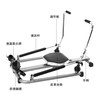 Douge rowing machine household foldable magnetic resistance intelligent adjustable fitness equipment rowing machine aerobic exercise hydraulic rowing machine double track