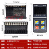 FOTEK Yangming Thermostat NT-48R/V/L NT-7296 NT-20R/V/L Solid State NT-20L Current Output NT-20L
