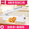 Deli hand pressure sealing machine household plastic bag food packaging bag tea bag sealing packaging machine 16499