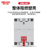 Delixi KG316T time-controlled switch timer 380V water pump aerator high-power three-phase automatic cut-off motor KG317T (within 4000W)