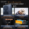 COLMO Turing second generation central air conditioner multi-split with smart eyes and no wind sense 160/180 six horses seven horses one to five full DC variable frequency multi-split air duct AI voice 5 horses first-class energy efficiency one to three Turing three-control