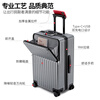 DULA front opening cup holder suitcase trolley case USB charging suitcase boarding case password box black with gray 20 inches
