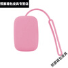 Qian Lianyu's fashionable silicone key holder, silicone business card holder, red