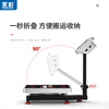 Yongcai weighing electronic scale commercial platform scale 60kg high-precision stainless steel meter supermarket fruit commercial pricing scale folding electronic weighing platform scale floor scale vegetable selling platform scale 60kg digital red letter