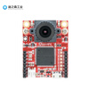 OpenMV4 H7 R2Cam smart camera AI image processing color line tracking face R2 standard