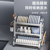 Submarine 304 stainless steel kitchen rack dishware drainer household multi-functional dish rack dishware storage cupboard B8 304 gun gray three-layer 50CM + fully equipped