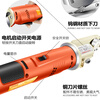 Baishixing round knife cutting machine rechargeable electric scissors for cloth cutting handheld clothing cloth cutting lithium electric cloth cutting machine scissors 70 models / 4000 mAh