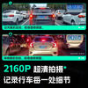 Jinyuzi BYD Qin plusdmi/EV driving recorder high-definition wire-free original factory front and rear dual recording special car 2025 model Qin plus DM-i standard definition single lens 1296P+64G