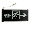 Shenlong emergency light, fire evacuation indicator light, safety exit light, fire sign light, single side right